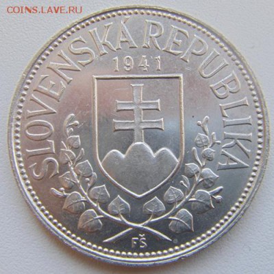 доллар либерти 1967г и 20крон 1941г - DSC06566.JPG