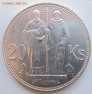 доллар либерти 1967г и 20крон 1941г - DSC06567.JPG