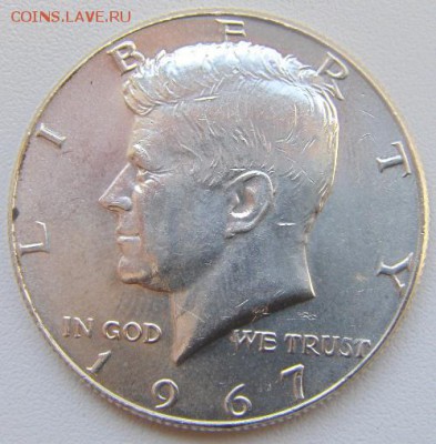 доллар либерти 1967г и 20крон 1941г - DSC06569.JPG