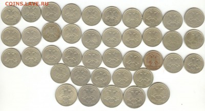 20шт 1.99ммд, 15шт 1.99сп, 5шт 2.99сп + бонус до 5.08, 22-00 - 001