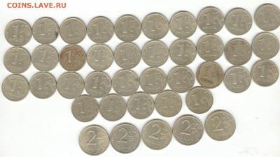 20шт 1.99ммд, 15шт 1.99сп, 5шт 2.99сп + бонус до 5.08, 22-00 - 002