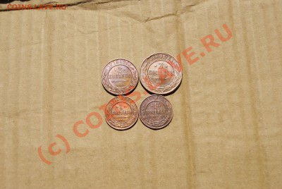 Лот Николаевских копеек в идеале! До 5.08.2010 23-00мск - копейки АЦ.JPG