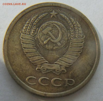 3 Копейки 1978 - 3к11