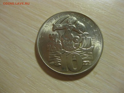 ПОЛЬША,10 злотых 1965г(Проба,SIEDEMSET LAT WARZAWY)!до 9.08 - IMG_6933.JPG
