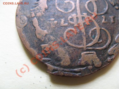 2 копейки 1774 г. ЕМ из пятака Кати-2 - 3