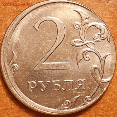 2р. 2012м смещение - брак 030815 009