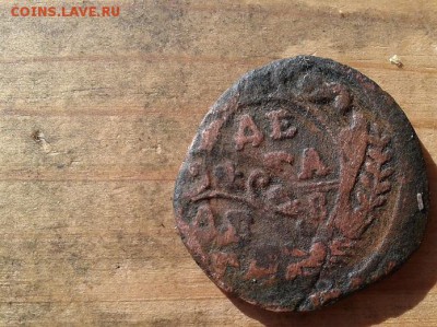 денга 1748г двойной удар.блиц. - Фото-0647