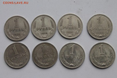Рубли 65,70,71,81,85,88,88,91..9.08.2015 - м1