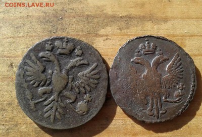 денга 1731,46гг.блиц. - Фото-0652