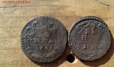 денга 1731,46гг.блиц. - Фото-0650