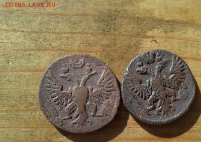 денга 1749,51гг.блиц - Фото-0654