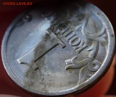 1 копейка 1997 СП 10шт +2шт шт.1 (12штук) - 6.4