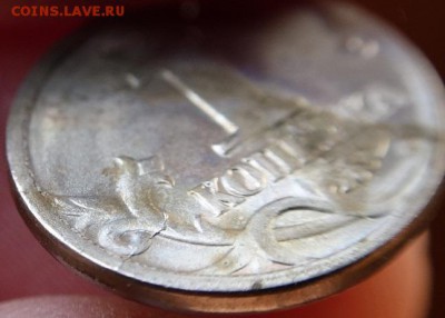 1 копейка 1997 СП 10шт +2шт шт.1 (12штук) - 6.3