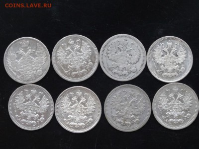 ЛОТ 5 копеек 1845-1903 до 09.08 до 22.00 - DSC05085.JPG