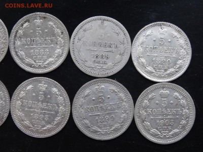 ЛОТ 5 копеек 1845-1903 до 09.08 до 22.00 - DSC05084.JPG
