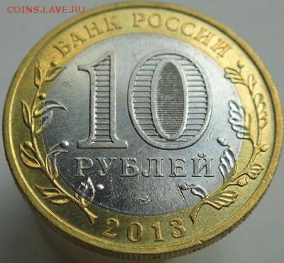 10р Алания гурт 180.  (6.08.15. в 22-00 мск) - DSC09021.JPG