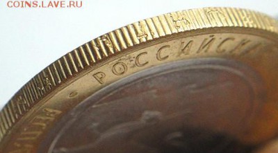 10р Алания гурт 180.  (6.08.15. в 22-00 мск) - DSC09019.JPG