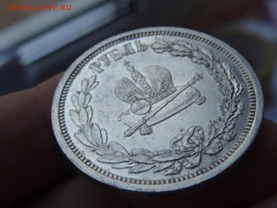 КОРОНАЦИЯ 1883 год! до 04 августа 2015 22:00 мск - DSC05135.JPG