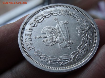 КОРОНАЦИЯ 1883 год! до 04 августа 2015 22:00 мск - DSC05134.JPG
