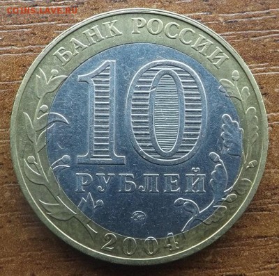 Ряжск  смещение. 07.08.2015 в 22-00 - DSCF8186_cr