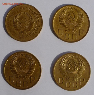 5 копеек 1930, 46, 53  (короткий аук) до 22:00 МСК 05.08.15 - 3