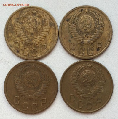 2 копейки 1926-1957. 13 штук. до 07.08.15.в 22.00 - 2