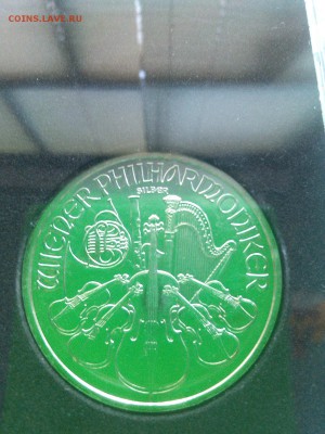 Австрия 1,5 евро 2012 - IMG_20150804_180920