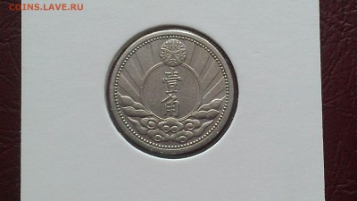 Немного инострани на оценку - IMAG0730
