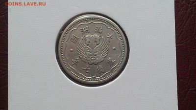 Немного инострани на оценку - IMAG0739