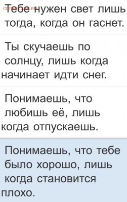 делает - прямо сейчас !!! - image