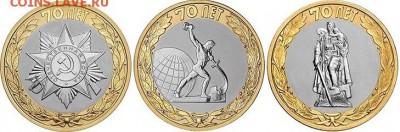 СССР,РФ,альбомы,все новинки ЦЕННИК В ТЕМЕ - P1_UNQKn-uo