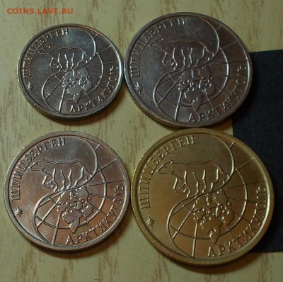 НАБОР шпицбергена 10р.25.50р.100 1993 до 10.08.2015 в22-00 м - DSCN3023 [1024x768]