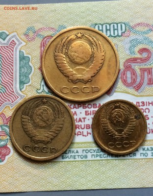 3 коп. 1962, 1и 2 коп. 1964. до 8.08.2015 в 23.00 по мск. - IMG_2170.JPG