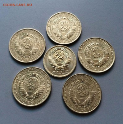 Рубли  1961 года ( 5 шт.) и 50 коп. 1968 до 10.08.2015 - IMG_2244.JPG