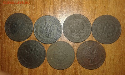 Лот монет 1 копейка 1875-1915гг. до 10.08.2015 23:00 мск. - 20150730_220950