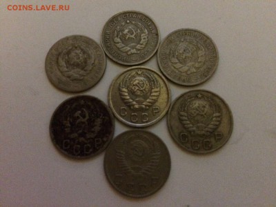 10 коп 1931,1932,1933,1936,1943,1946,1952 до 07.08.15 в22.00 - image11