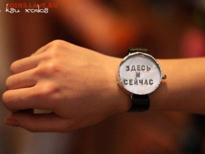 Что будет с недвижимостью - 37