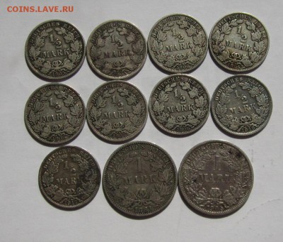 2 марки  1881-1917гг 11шт дворы A J G D до 9.08 - IMG_4502.JPG