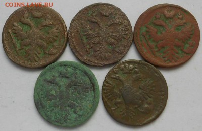 Денга 19шт. До 7.08.2015 - Изображение 2891