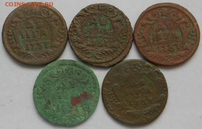 Денга 19шт. До 7.08.2015 - Изображение 2890