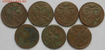 Денга 19шт. До 7.08.2015 - Изображение 2889