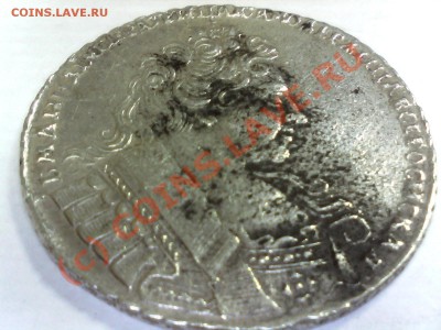 1 рубль 1732 и 1758 годов... сомнения по поводу подлинности. - Изображение 020