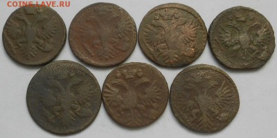 Денга 19шт. До 7.08.2015 - Изображение 2887