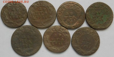 Денга 19шт. До 7.08.2015 - Изображение 2885