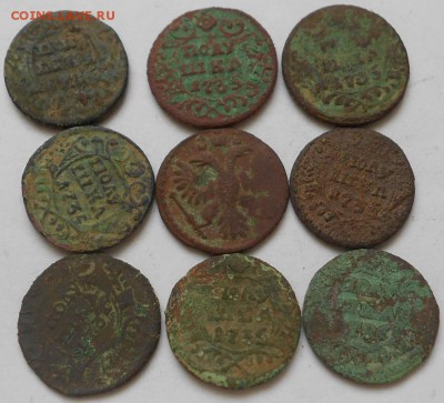 Полушки 1731-36гг. 9шт. До 7.08.2015 - Изображение 2894