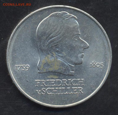 (3) ГДР 20 марок 1972 г. Ф. Шиллер.  6.08.15 г. 22 -00 МСК. - ГДР 20 м.