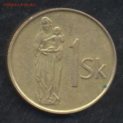 (3) Словакия 1 крона 1995 г.  6.08.15 г. 22 -00 МСК. - Словакия