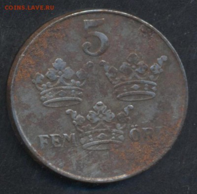 (3) Швеция 5 эре 1944 г.  6.08.15 г. 22 -00 МСК. - Швеция