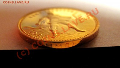 Червоне 1980 (ММД) Proof - IMG_8840.JPG
