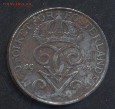 (3) Швеция 5 эре 1944 г.  6.08.15 г. 22 -00 МСК. - Швеция1